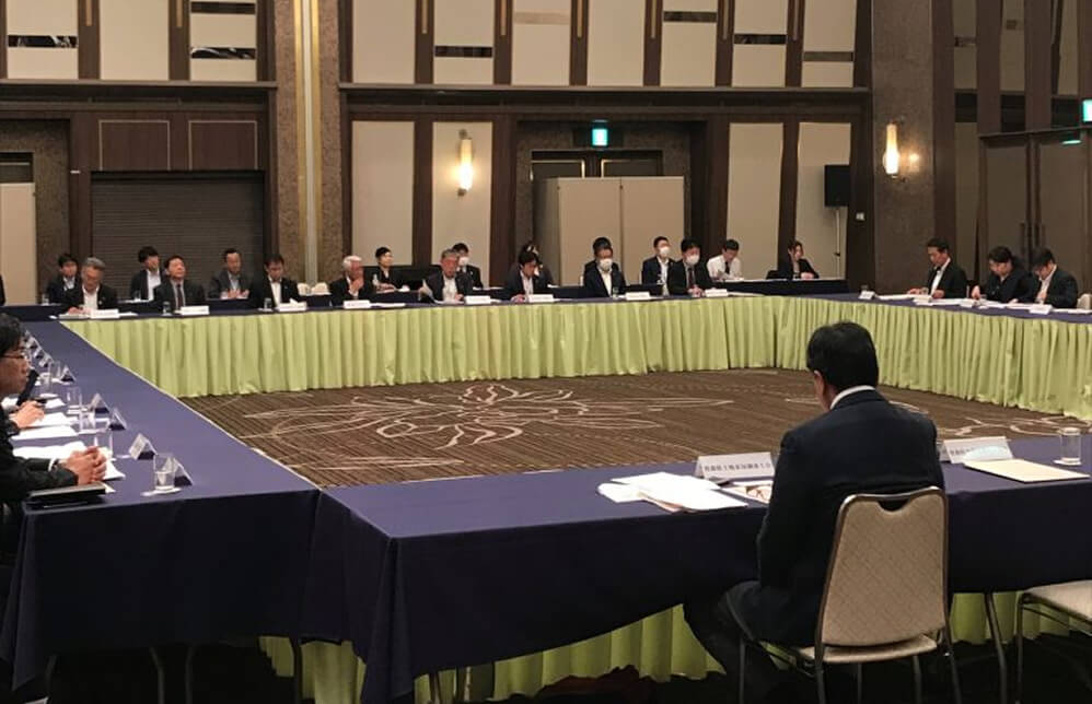 青森県事業承継ネットワーク会議の写真